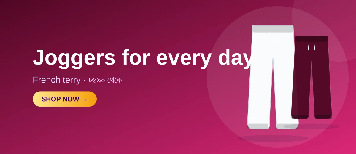 Joggers for every day